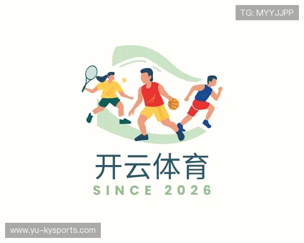 解读开云电竞服务